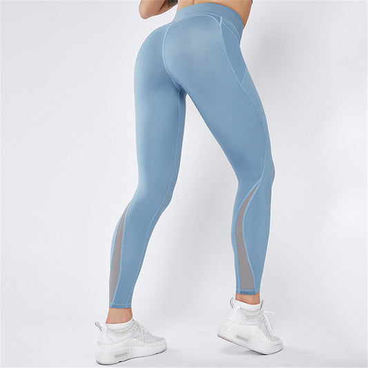 Pants Energy Seamless Leggings